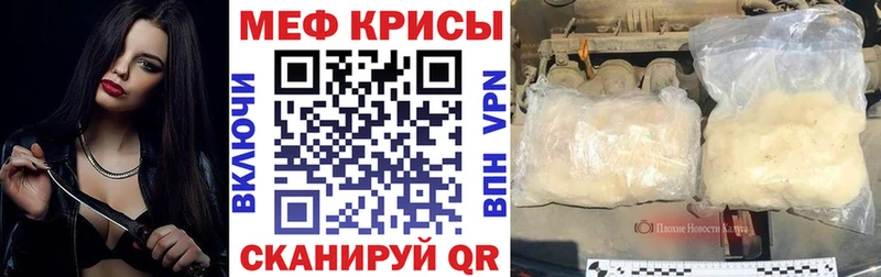 Где купить Шагонар Alpha-PVP  ГАШИШ  Бутират  КОКАИН  Каннабис 