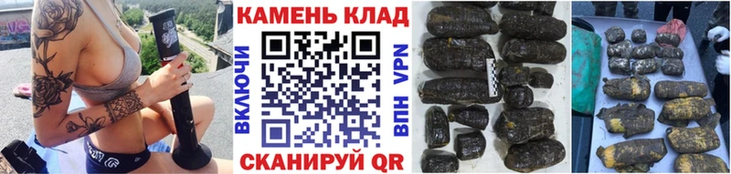 Гашиш убойный  магазин  наркотиков  Шагонар 