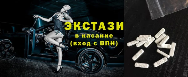 jwh Горняк