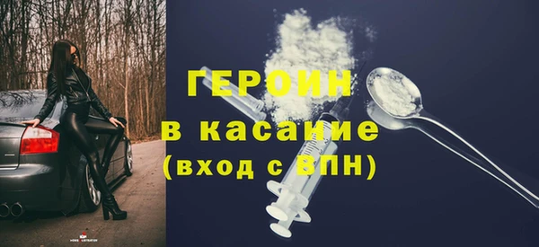 jwh Горняк