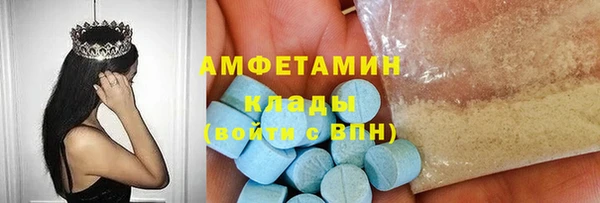 jwh Горняк