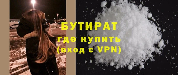 jwh Горняк