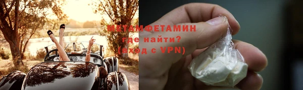 jwh Горняк