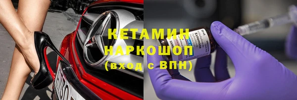 дурь Горно-Алтайск