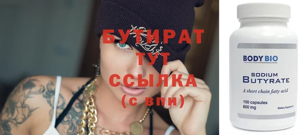 jwh Горняк