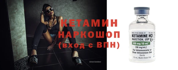jwh Горняк