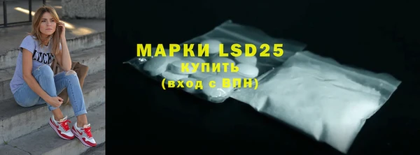 jwh Горняк