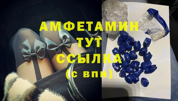крисы Вяземский