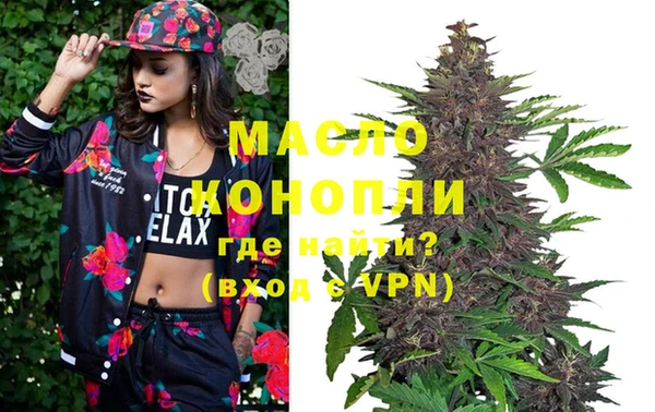 jwh Горняк