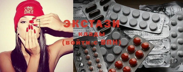 jwh Горняк