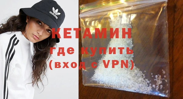 jwh Горняк