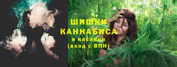 jwh Горняк