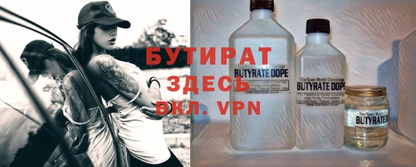 jwh Горняк