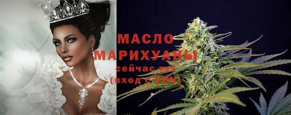 дурь Горно-Алтайск