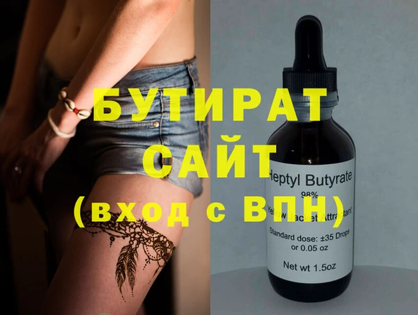 jwh Горняк